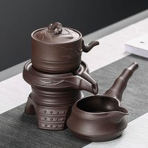 Purple sand lazy tea leak Semi-automatic Kung Fu tea set accessories Fair cup teapot set Household stone mill tea maker