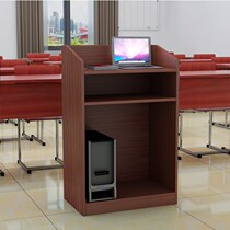 The podium the new welcome desk the Training Desk The Guide desk the reception desk the host of the station