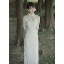 White lace cheongsam skirt girl long model 2021 new autumn and winter improved long sleeve daily retro Young