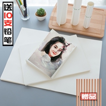 100 lead drawing paper sketches 2k4K8K16K sketchbook wholesale art watercolor paper gouache paper A4 hand drawn sketchbook color lead painting special blank picture book children painting paper eight open