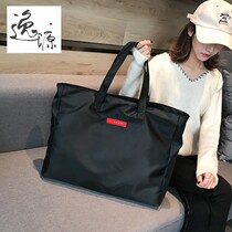 Short Haul Travel Bag Female Hand Minimalist Luggage Bag Large Capacity Travel Bag Light Waterproof Single Shoulder Bag Fitness Bag