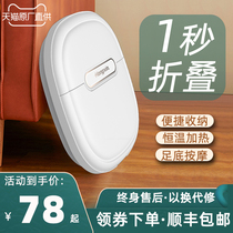 Folding foot bucket foot tub full automatic heating constant temperature portable foot wash basin artifact home massage