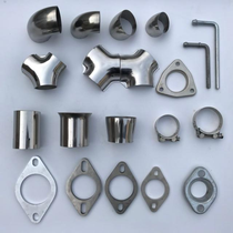 Automotive Exhaust Retrofit Hook Lug Flange Clamp Elbow Change Diameter Pair Joint Tee Horn Mouth Soft Connection