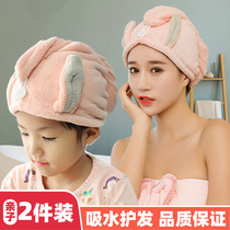 Childrens dry hair hat female absorbent quick-drying Net red with shampoo cute thick super absorbent girl Baotou shower cap