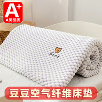 Class A childrens kindergarten mattress detachable and washable newborn crib Fight bed soft mat Breathable all seasons universal