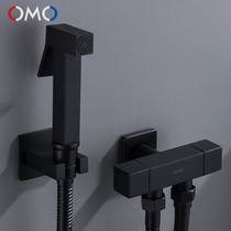 All-copper toilet mate flushing spray gun faucet toilet woman wash nozzle High pressure toilet flush toilet artifact