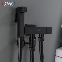 OMO toilet toilet toilet mate flusher spray gun set one in two out high pressurized women washer nozzle