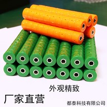 Electric batch powerful magnetic ring screwdriver magnetic ring strong magnetic ring electric screwdriver head magnetic ring batch nozzle magnetic ring magnetomer