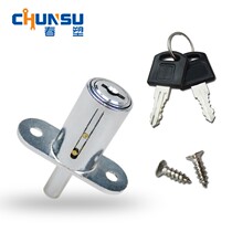Mechanical pin hinge door buckle toilet spring door metal insert lock Industrial lock Manual push Ramen key balcony