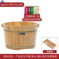 Wooden barrel deep bucket foot bucket winter soak wooden basin household adult foot bath bucket solid wood basin wooden Cypress foot basin