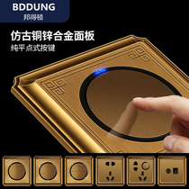 Brass Retro Switch Panel Chinese Style Five Holes Socket Home 86 Type Wall Concealed for Industrial Wind Creative Single Double Control