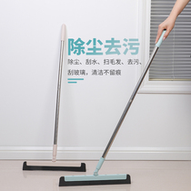 Magic broom home bathroom toilet wiper scraper glass sweep hair Water Magic Broom toilet scrape