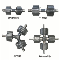 Feed pellet press wheel accessories granulator press roller 45 No. Silicon manganese alloy steel high strength will not bend