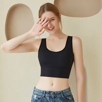 With Chest Cushion Integrated Vest-Style Underwear Womens Bottom Inner Lap Sports Bra Ice Girl Beauty Back Free Wearing Bra Summer