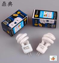 Mirror light bulb mini intubation plug-in Gucci G4 energy-saving lamp beads 3w5w mirror light accessories tube