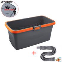 Tow pool plastic mop pool with water mop pool narrow rectangular wash pool bucket plastic belt water home