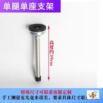 Punch-free table lower basin support frame basin wash hand wash basin kitchen sink bracket stainless