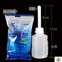 Disposable private parts cleaning device baking soda gynecological Yin cleaning device sterile gynecological vaginal washing women