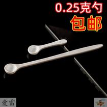 Longer 0 25g small spoon pe plastic 0 25g measuring spoon powder separate