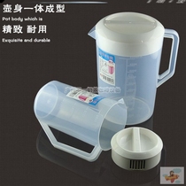5L measuring cup 5000 plastic measuring cup with thickness measuring barrel milk tea barrel cold water bottle