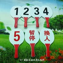 Basketball game change card suspension card player foul number card printing clear wooden strong and durable