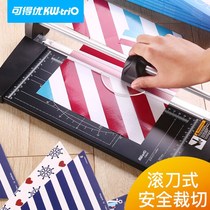 Can get excellent paper cutter manual paper cutter a4 small knife a2 paper cutter paper carrying paper knife guillotine cutter cutter A3.