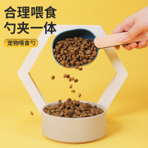 Cat food spoon cat food shovel metering weighing spoon sealed can cap pet food spoon handle with clip dog food spoon