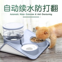 Cat water dispenser flowing unplugged anti-knock dog non-wet mouth water Bowl Pet pot automatic water feeder