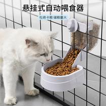 Automatic feeding device for pet hanging cage with automatic feeding artifact cat food dog food Cat Basin catlet two in one
