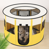 Kitty Maternity Ward closed tent Pregnancy Pending Production Pets Kennel Box Kitty Production House supplies Full set