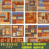 Mediterranean small tiles 200x200 living room Restaurant Hotel background wall personality tile kitchen bathroom wall tiles