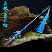 Tang San Blue Silver Overlord Gun Douluo Continental Wu Hao Tianhammer Metal Model Hand Animation Peripheral Toys Spot