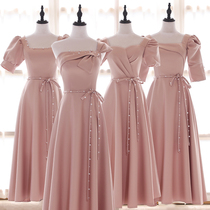 Pink Bridesmaids 2022 new Summer Conspicuge Slim dresses Sisters Tuxedo Dress Superior small crowdsourced satin long style