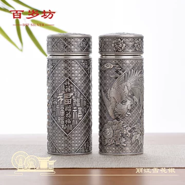百岁坊银水杯-百岁坊银水杯促销价格、百岁坊银水杯品牌- 淘宝