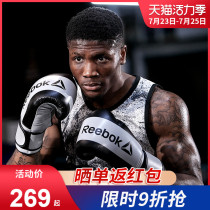 Reebok Boxing Gloves Professional Sanda Training Gloves Adult Boxing Fighting UFC Match Gloves