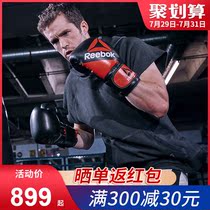 Reebok Boxing Gloves Sanda Boxing Gloves Mens and womens training sandbags Muay Thai fighting Fighting Adult boxing gloves