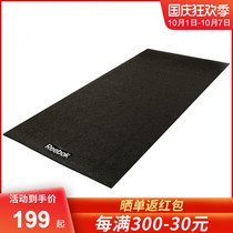 Reebok Reebok treadmill anti-skid mat exercise bike soundproof mat home sports mat