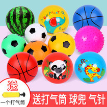 Small ball beat childrens toys elastic basketball football kindergarten baby non-toxic ball sports