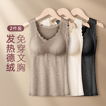 Warm Vest Woman Thicken Plus Suede No Mark Suede Spontaneous Tropical Chest Cushion Fashion Foreign Piste Lingerie Women Autumn Clothes Winter