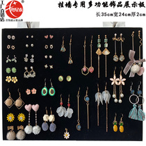 Photo frame jewelry display rack hanging wall jewelry rack earrings necklace rack earrings display board jewelry props necklace rack