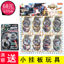 Hot sale childrens toys police handcuffs no rust metal handcuffs stage acting props playing house whole toy