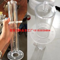 Transparent plexiglass soil column acrylic soil column plexiglass products plexiglass experimental equipment