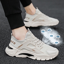X0ANTA0C Mens Shoes Summer Sports Leisure Men Breathable Odor Thin Mesh Shoes Joker Daddy ins trendy shoes