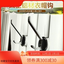  Radiator hook hanger Ruyi household stainless steel drying rack Indoor universal coat hook drying artifact