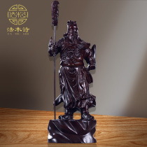  Ebony wood carving Guan Gongwu God of wealth Guan Yu ornaments Home lucky town house living room solid wood worship statue crafts