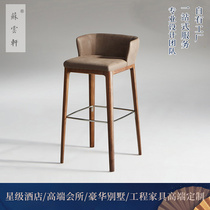 New Chinese Solid Wood Bar Chair Modern Minimalist Sales Office High Foot Chair Hotel Bar Bar Bench Furniture Custom