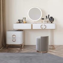 Dresser Light luxury minimalist modern simple rock board marble bedroom high-grade goddess makeup table with nightstand
