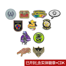 (Designated) csgo pure badge pure medal physical badge roar Black Phoenix official perimeter