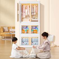 Simple assembly childrens wardrobe household baby toys clothes hanging wardrobe storage folding transparent plastic storage cabinet