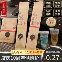 Hotel disposable toothbrush toothpaste set high-end hotel special toiletries B & B soft hair teeth full set